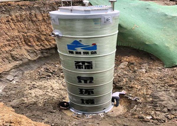 一體化預(yù)制泵站